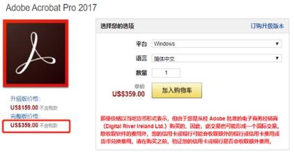 pdf怎么转换成word?这三个方法帮你搞定