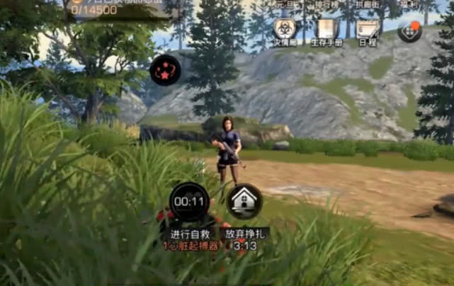 明日之后：玩家抄家失败，惨遭黑丝美女羞辱，这动作真走肾不走心