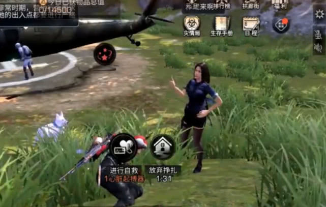 明日之后：玩家抄家失败，惨遭黑丝美女羞辱，这动作真走肾不走心