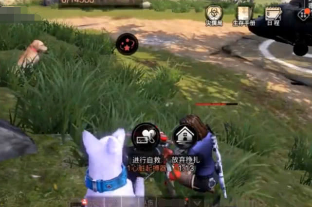 明日之后：玩家抄家失败，惨遭黑丝美女羞辱，这动作真走肾不走心