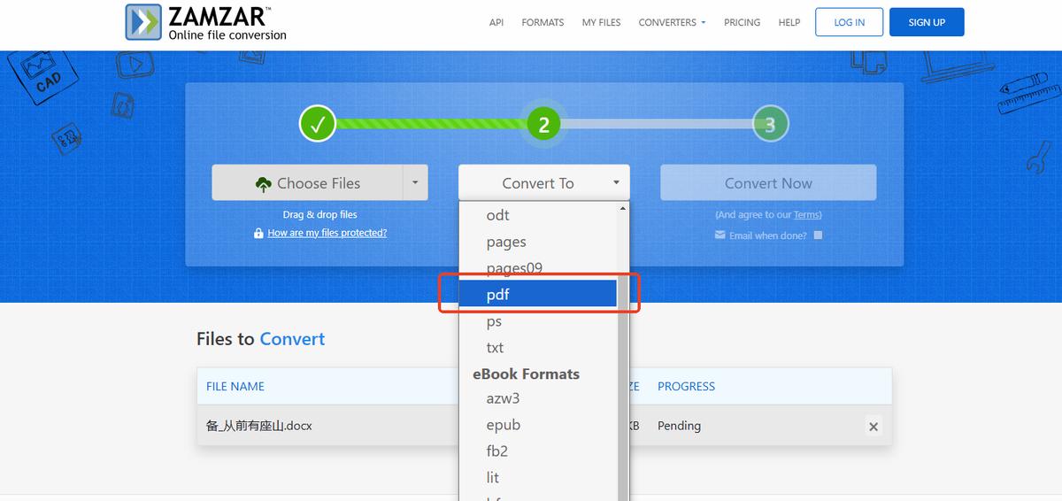 Word怎么转换成PDF？超详细步骤解析！
