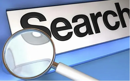 【实用】几个高效查询企业电话的方法!