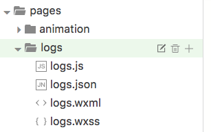 微信小程序开发实战 手把手教你开发跑步微信小程序