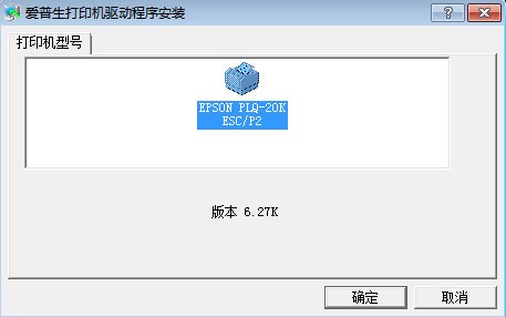 惠普m132a打印机共享驱动,惠普打印机显示暂停状态不能打印怎么办?