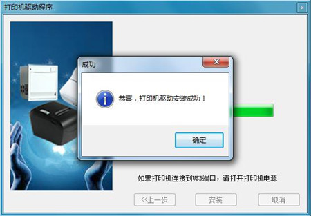 惠普m132a打印机共享驱动,惠普打印机显示暂停状态不能打印怎么办?