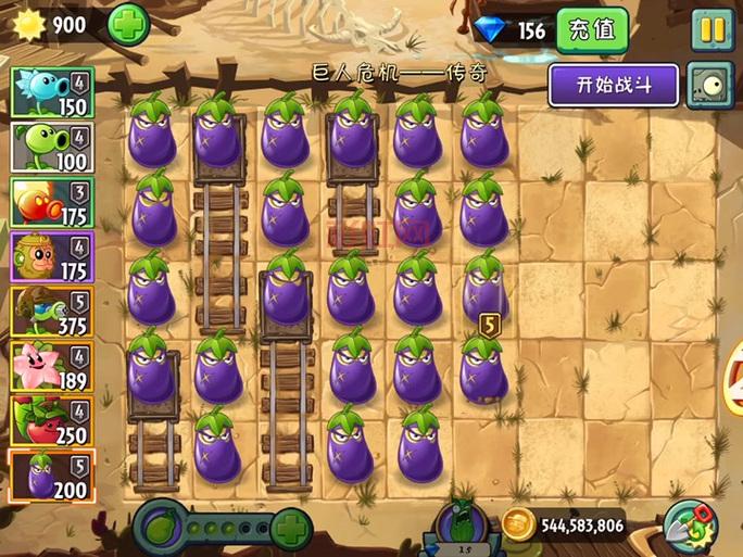 植物僵尸修改器下载哪个好？推荐几个安全版本！