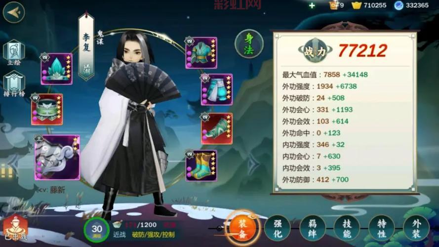 剑网三宠物有什么用?宠物玩法大揭秘!