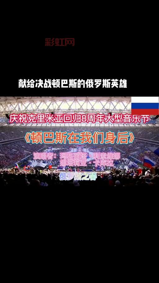 bgmbgmbgm老太太俄罗斯火了!背后原因竟然是这?