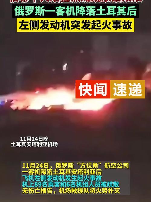 bgmbgmbgm老太太俄罗斯火了!背后原因竟然是这?