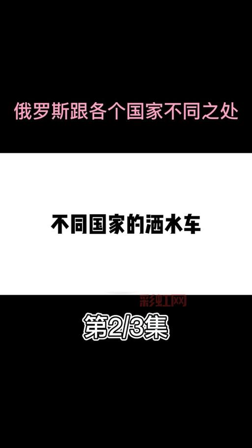 bgmbgmbgm老太太俄罗斯火了!背后原因竟然是这?
