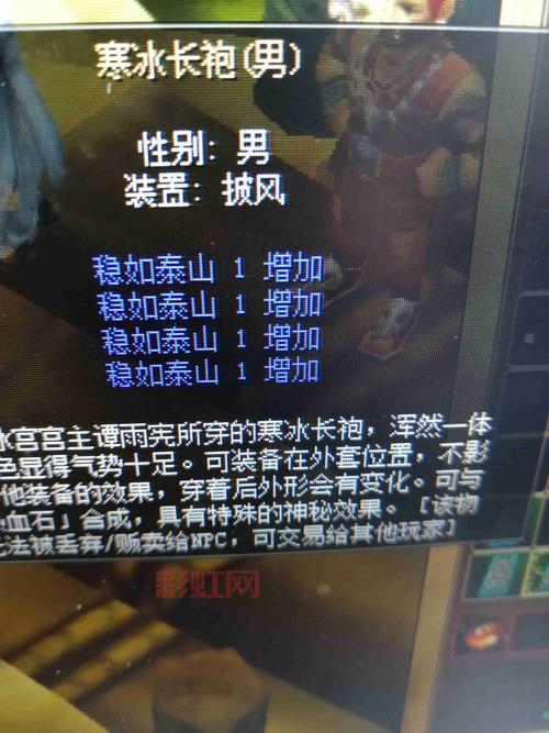 热血江湖5173靠谱吗？多年玩家告诉你答案！