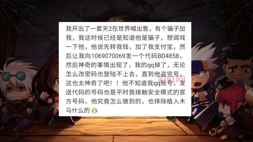 dnf客户端消失了怎么办？老玩家教你快速找回！