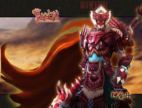 仙尘传哪个职业厉害？平民玩家职业选择推荐！