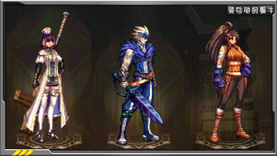 仙尘传哪个职业厉害？平民玩家职业选择推荐！