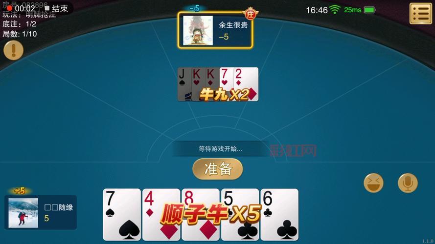 想找刺激的开房游戏？这些你一定不能错过！