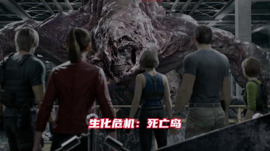 想知道死亡岛恐怖吗?看看这篇评测,你就明白了!