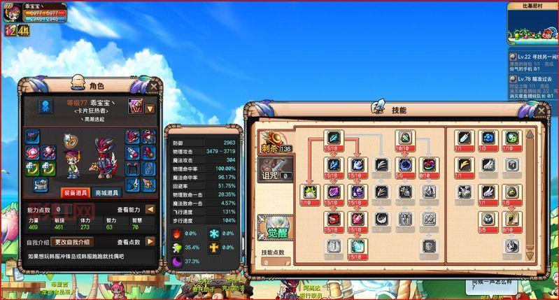 类似冲锋岛的游戏手机能玩吗？这有几款推荐给你！