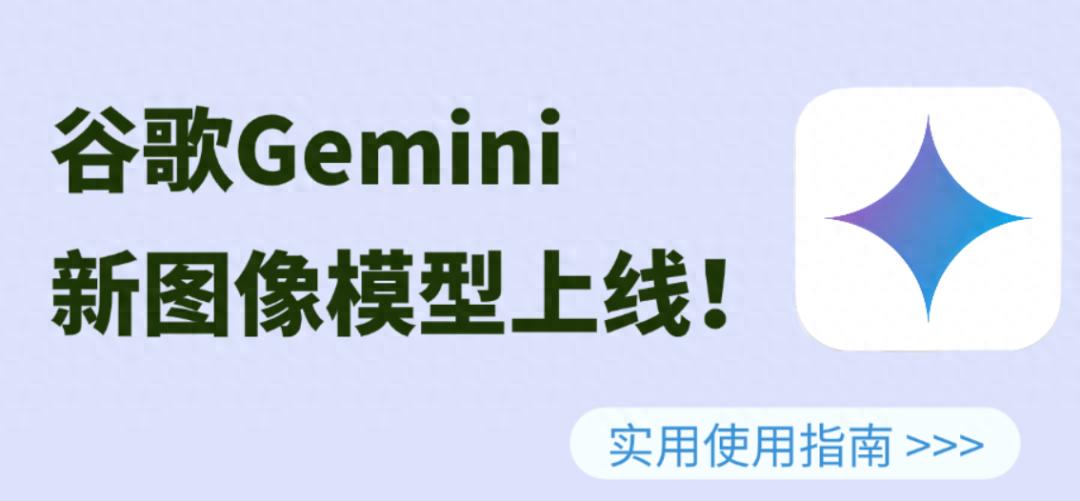 3秒出图，让电商产品图成本直降70%，AI修图竟这么牛！