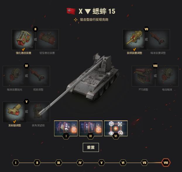 不上紫装，不堆技能，“战地升级”让你轻松拯救下水道战车