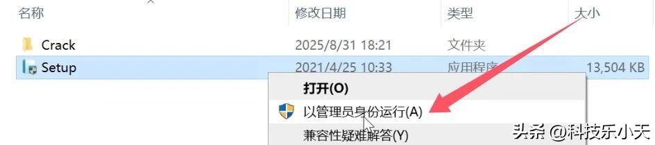 误删文件别慌张，这款软件轻松恢复所有数据！