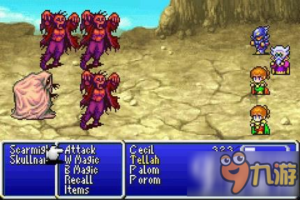 最终幻想5安卓 最终幻想5职业介绍