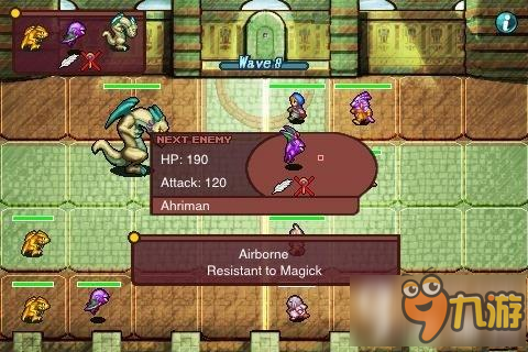 最终幻想5安卓 最终幻想5职业介绍