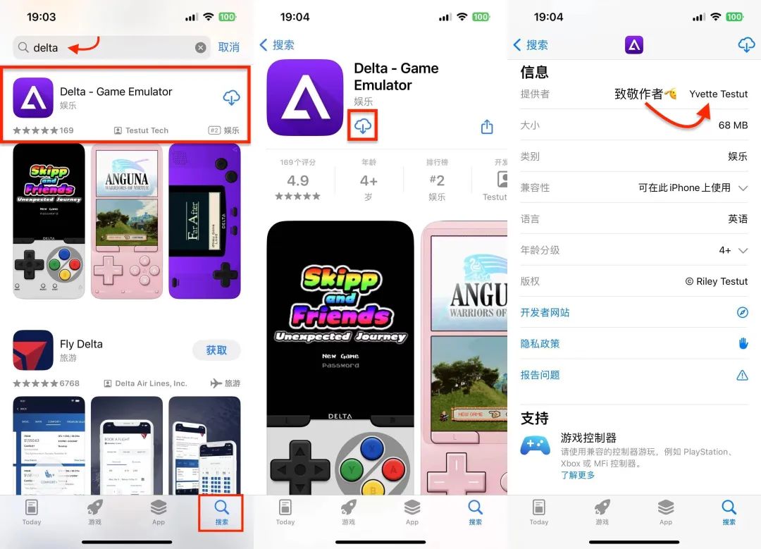 上架即封神！3k Star 的开源游戏模拟器，Delta 冲上 App Store 免费榜