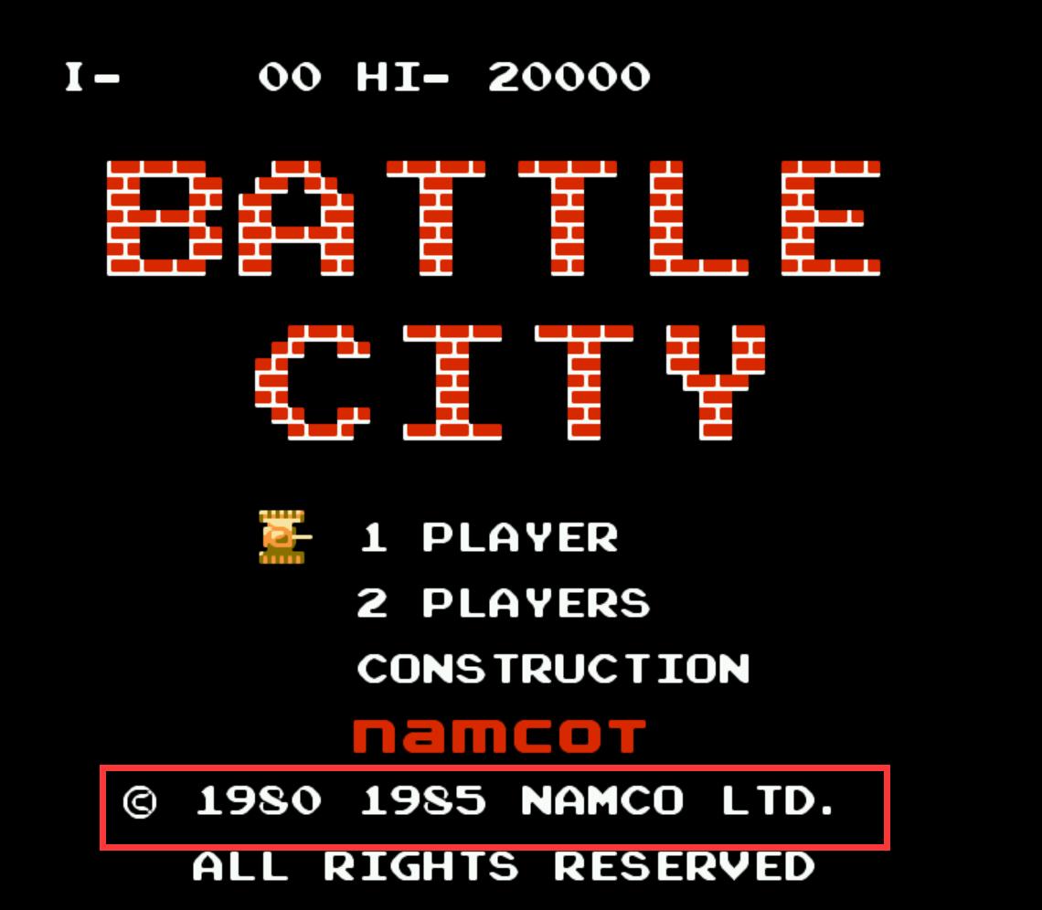 FC游戏《坦克大战》就得这么修，整不死队友就炸基地