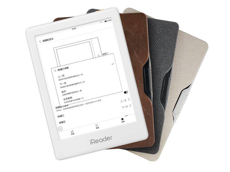 告别Kindle,电子书阅读器还有很多