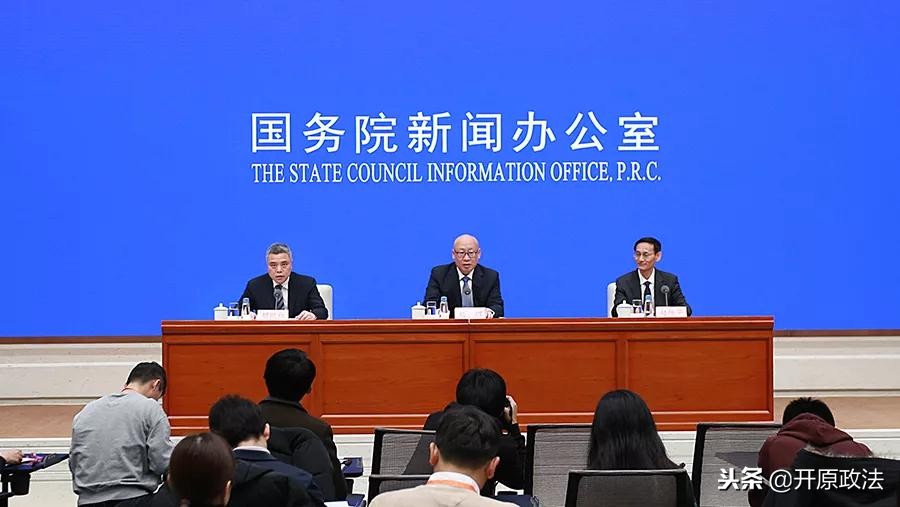 「要闻」第一次!国家出手全面规范“红头文件”