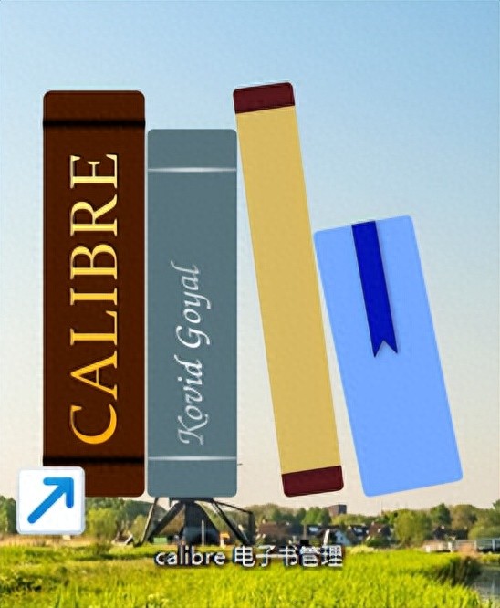 【calibre 8.9.0】是开源的电子书管理软件，支持电子书格式转换