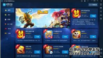 fc模拟器哪个好？能玩哪些经典游戏？