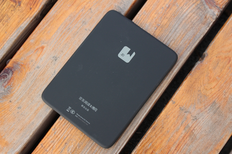 移动的图书馆:京东JDRead电子阅读器试用体验