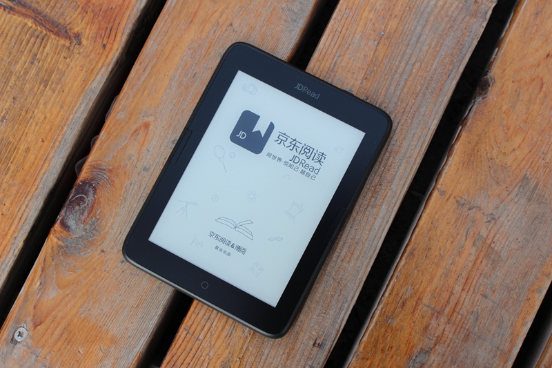 移动的图书馆:京东JDRead电子阅读器试用体验