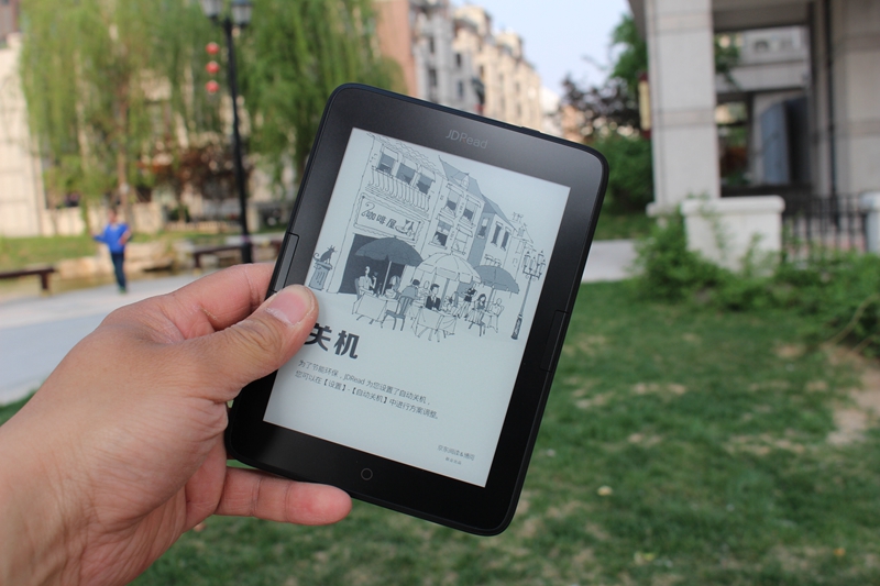 移动的图书馆:京东JDRead电子阅读器试用体验