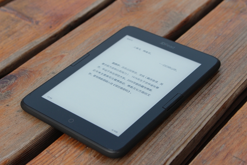 移动的图书馆:京东JDRead电子阅读器试用体验