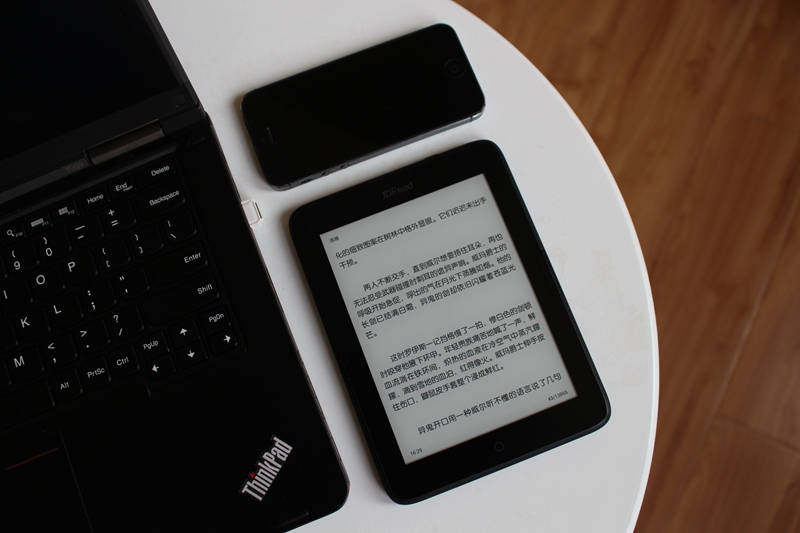 移动的图书馆:京东JDRead电子阅读器试用体验