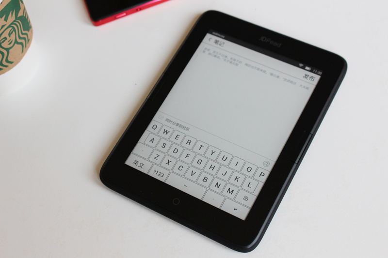 移动的图书馆:京东JDRead电子阅读器试用体验