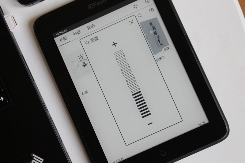 移动的图书馆:京东JDRead电子阅读器试用体验