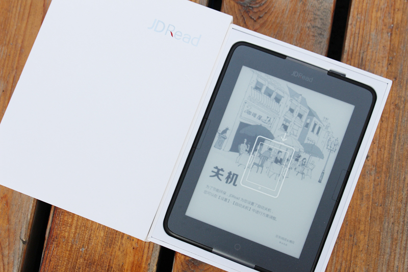 移动的图书馆:京东JDRead电子阅读器试用体验