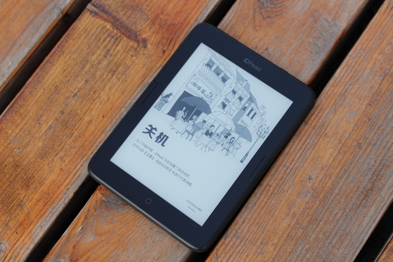 移动的图书馆:京东JDRead电子阅读器试用体验