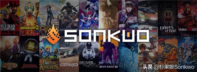 Steam好评神作《耻辱2》9元《黑魂重制》新史低，杉果秋促已开启