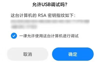 Root 自定义状态栏，玩机党的必备骚操作