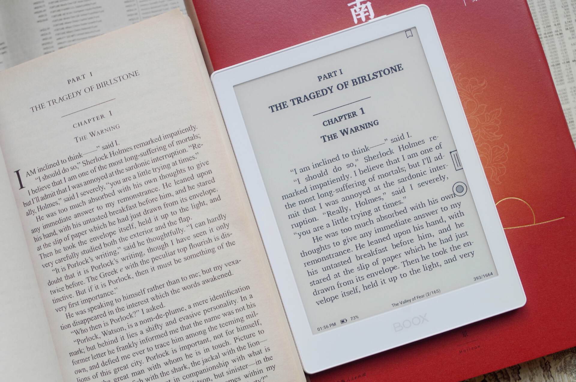 不选kindle，有那些国产电子书阅读器可以替代?