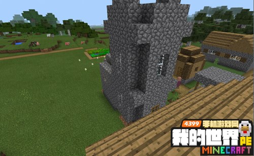 我的世界手机版地图种子怎么用 0.17地图种子使用教程