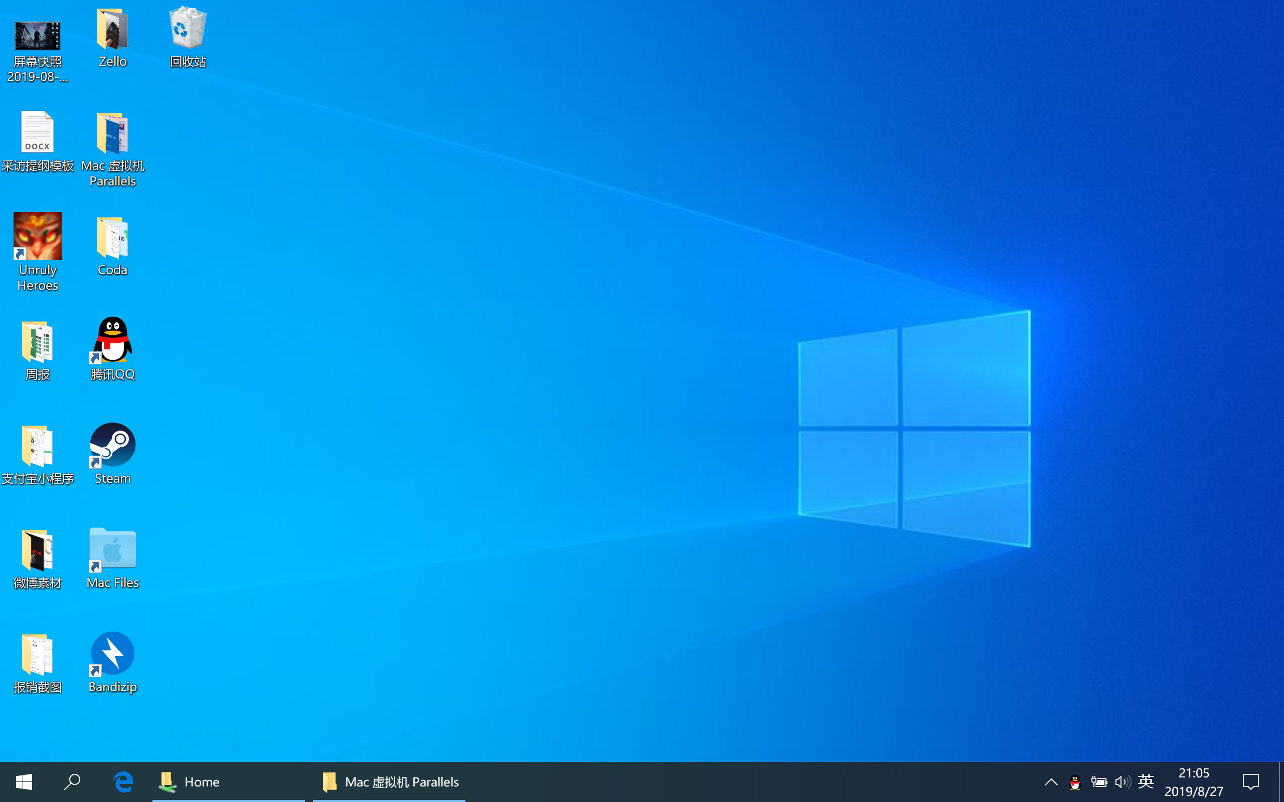 如何在 Mac 电脑上优雅地使用 Windows?这个虚拟机软件可以帮你做到