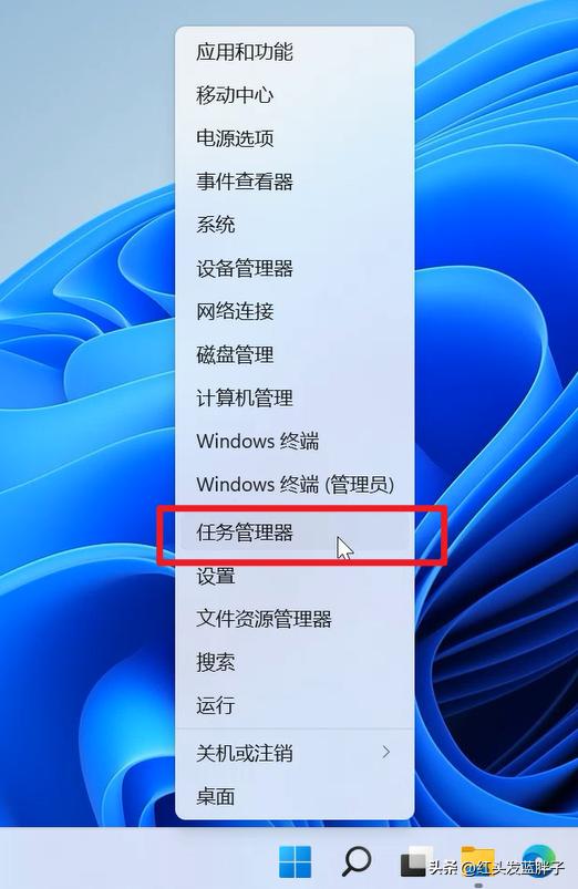 开启windows10和windows11的虚拟化