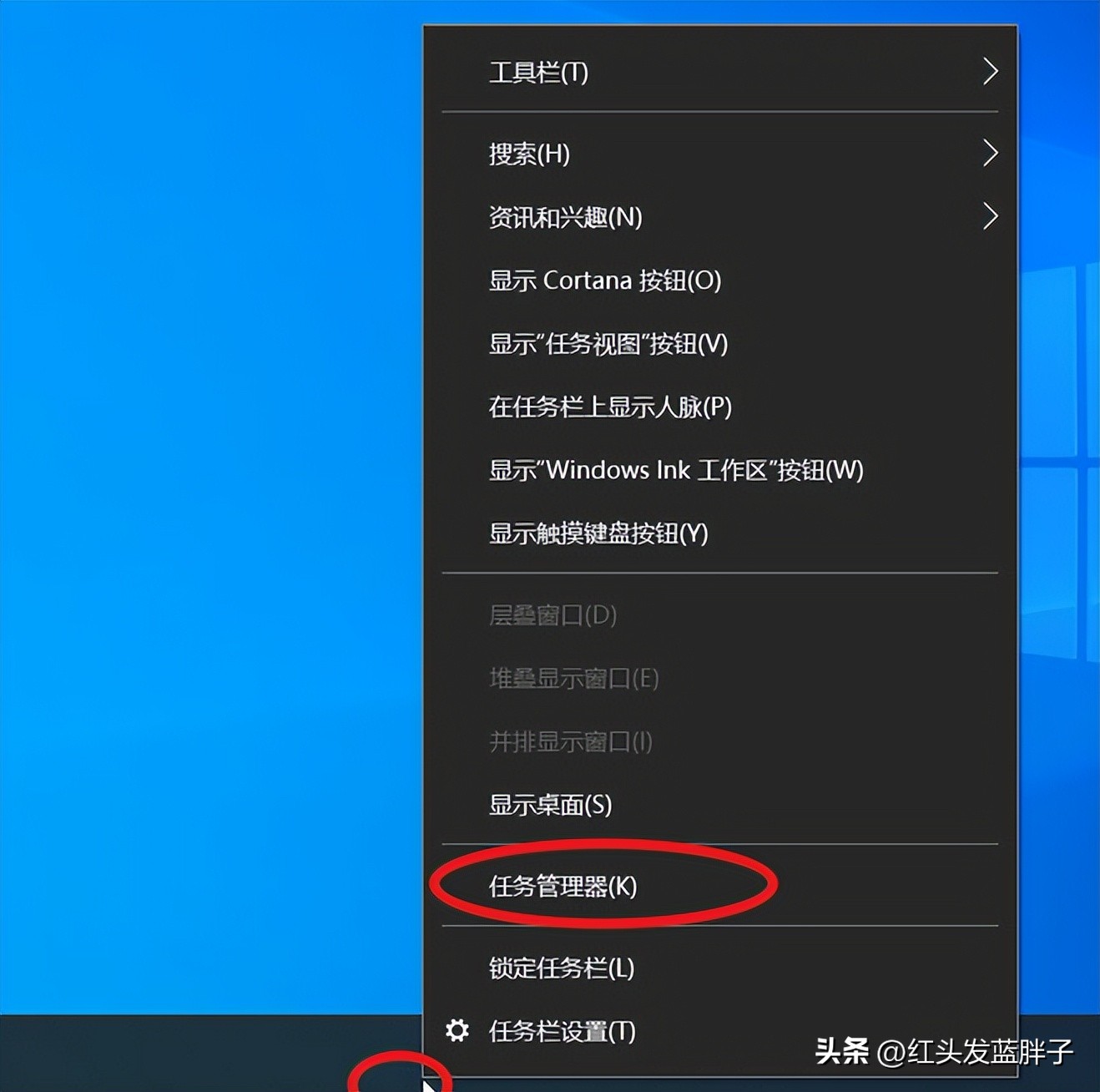 开启windows10和windows11的虚拟化