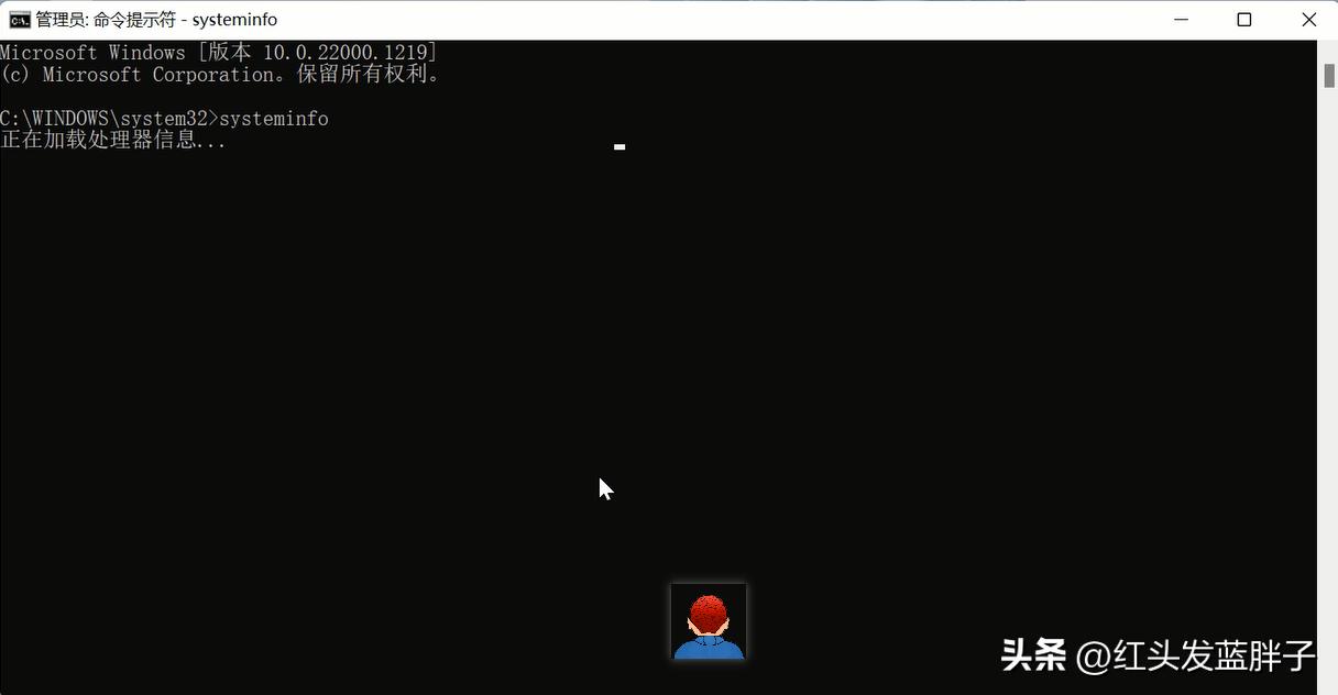 开启windows10和windows11的虚拟化