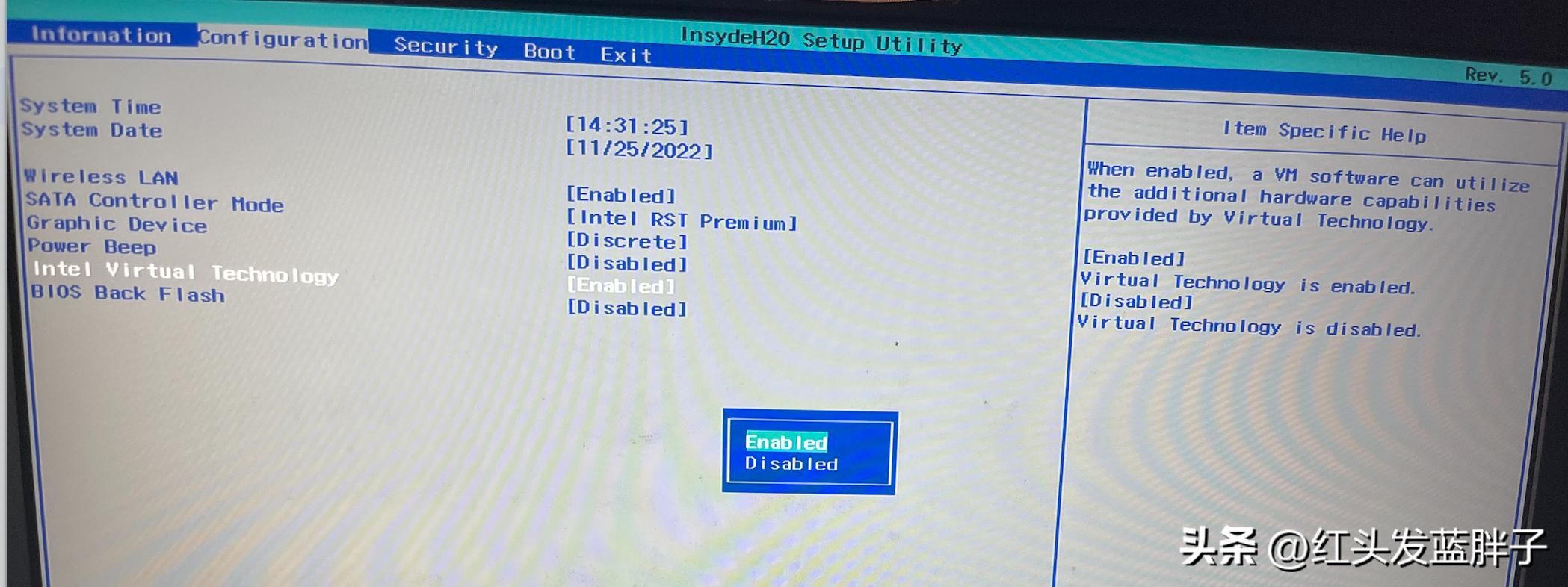 开启windows10和windows11的虚拟化
